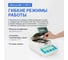 Анализатор влажности Altimax MA-1-110-5 с поверкой MA010102-СП 5