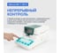 Анализатор влажности Altimax MA-1-110-5 с поверкой MA010102-СП 6