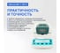 Анализатор влажности Altimax MA-1-110-5 с поверкой MA010102-СП 7