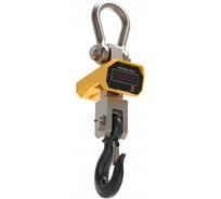 Весы крановые Вектор-ПМ КВ Уралвес-20000 WIFI 00-00020995