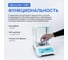 Весы аналитические Altimax BA-1-200i с поверкой, внутренняя калибровка, d=0,1 мг, Max=200 г BA010110 5