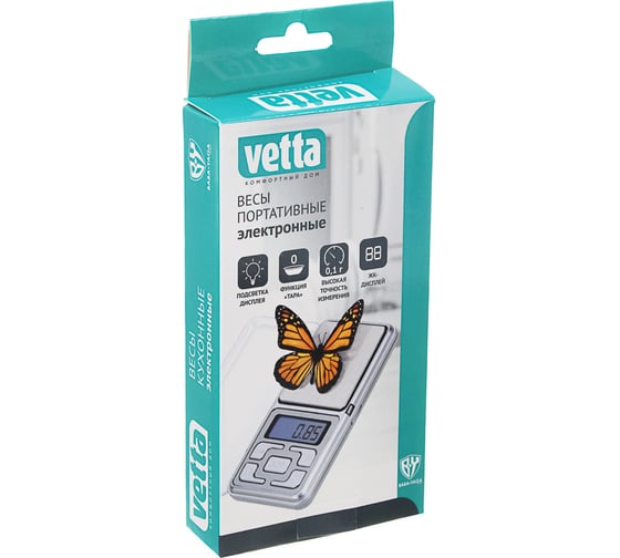Портативные электронные весы VETTA, ЖК-дисплей, до 500 гр, 2xААА, 12x6 см 487-016