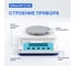 Весы прецизионные лабораторные Altimax BP-2-210, внешняя калибровка, d=10 мг, Max=210 г BP010202 3