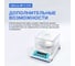 Весы прецизионные лабораторные Altimax BP-2-210, внешняя калибровка, d=10 мг, Max=210 г BP010202 6