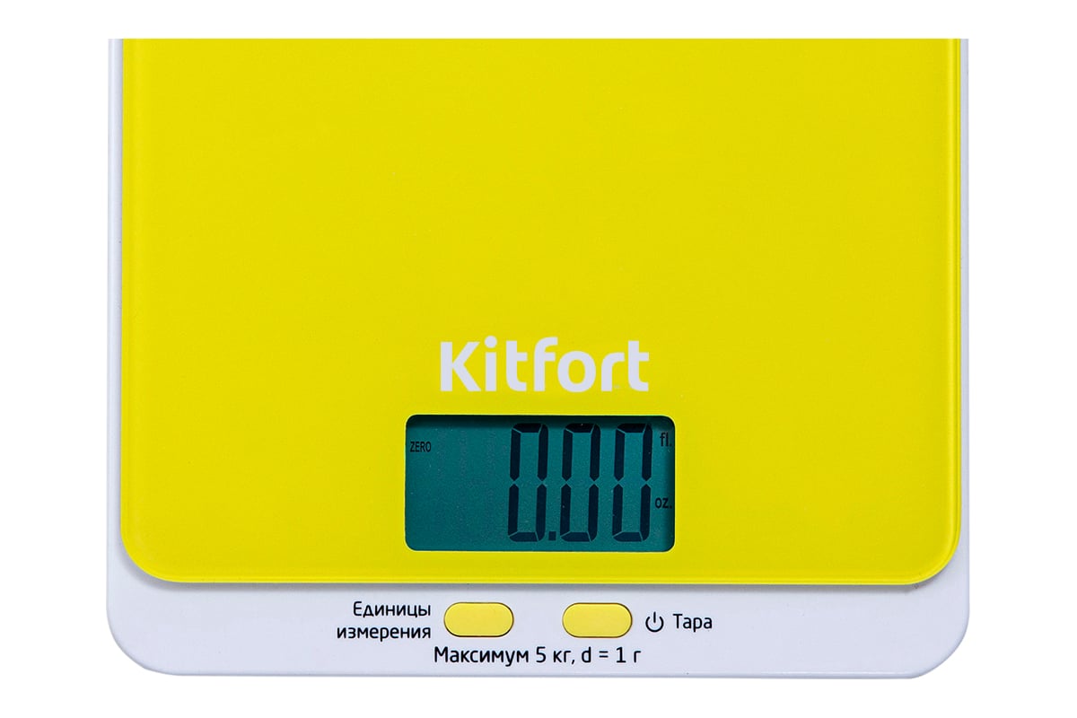 Кт весы кухонные. Кухонные весы Kitfort KT-803. Кухонные весы Китфорт кт-803. Кт-803 Kitfort весы. Весы Kitfort KT-803.