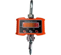 Весы крановые Shtapler KW-B 500кг 71072874