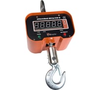 Весы крановые Shtapler KW-B 1000кг 71072875