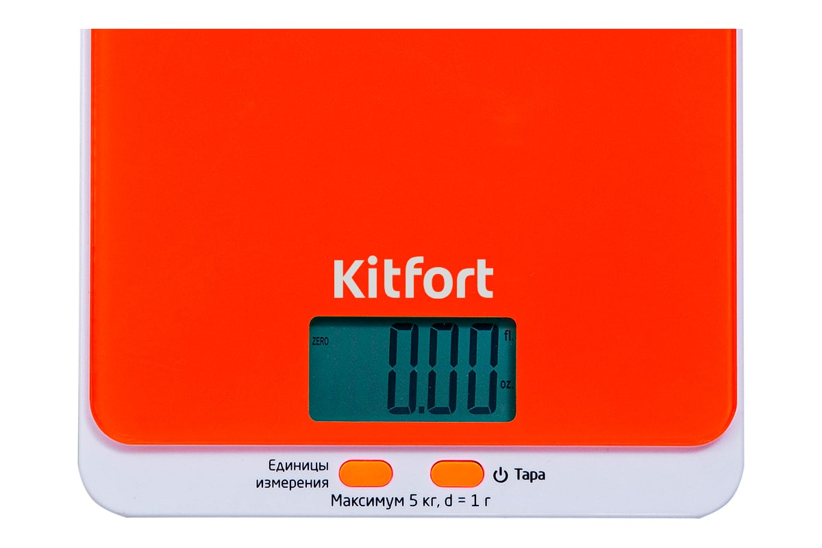Кухонные весы KITFORT КТ-803-5 - выгодная цена, отзывы, характеристики .