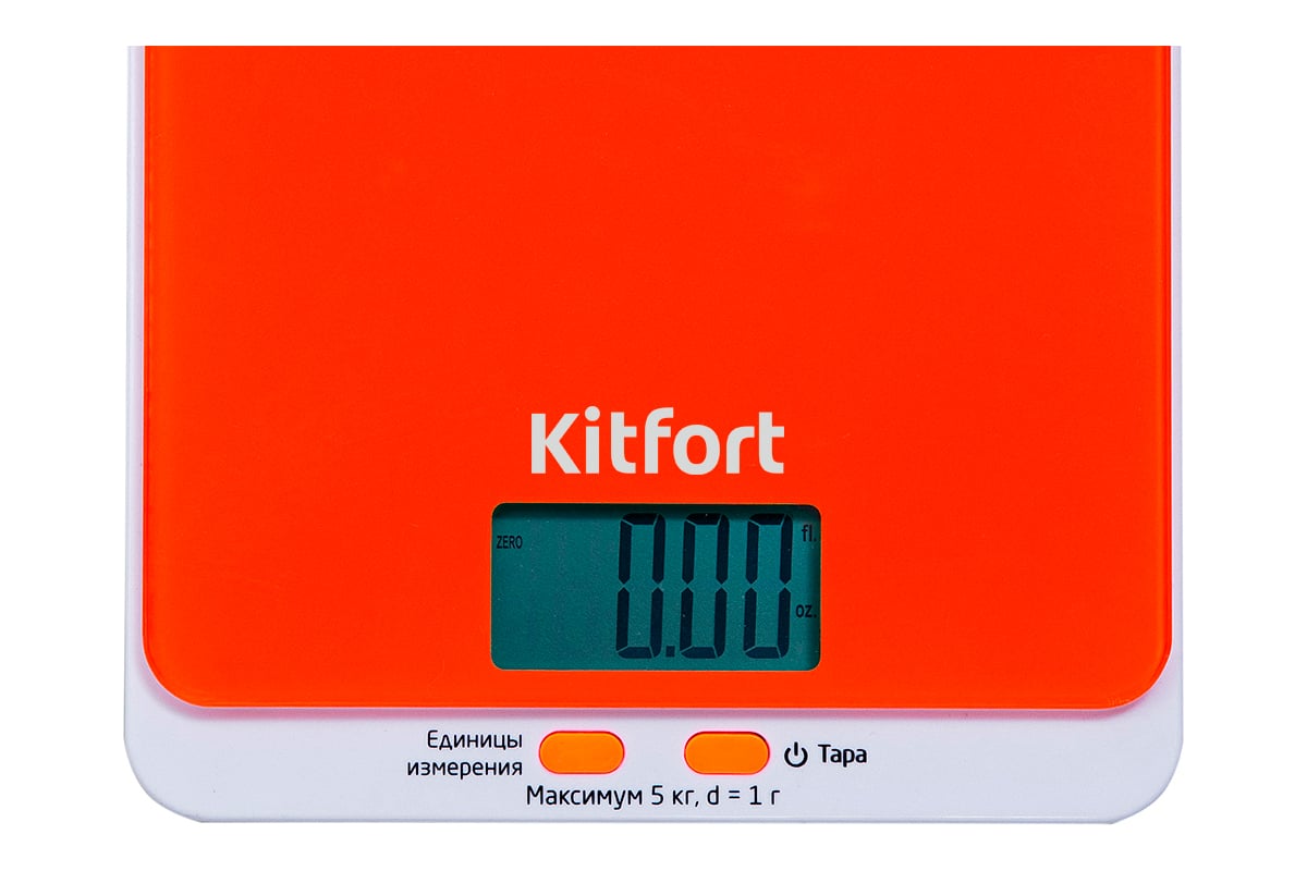 Кухонные весы KITFORT КТ-803-5 - выгодная цена, отзывы, характеристики ...