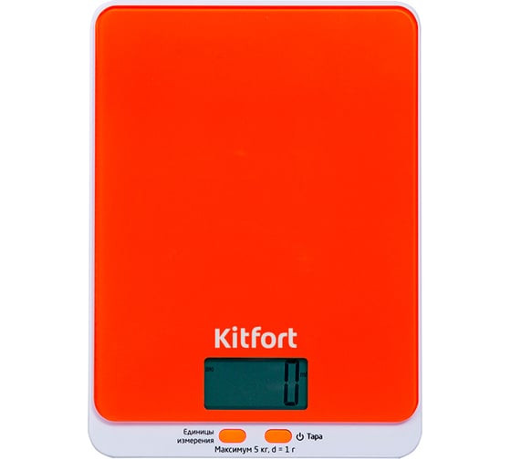Кухонные весы KITFORT КТ-803-5