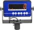 Весы напольные dp Cobra F, 60/150кг, LED, платформа 400x550мм, RS232, Bat, БП 1.8м DP411 4
