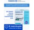 Торговые весы Foodatlas 40кг/2гр ВТ-982S УТ000009239 7