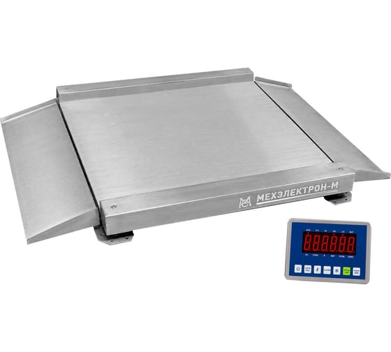 Весы электронные ВЭТ-1-2000П-2С-ДБ-RS (1м * 1,2м) FRS1012+B7SE МЕХЭЛЕКТРОН-М FRS1012+B7SE