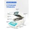 Анализатор влажности с повекрой Altimax MA-1-110-10 MA010101-СП 3