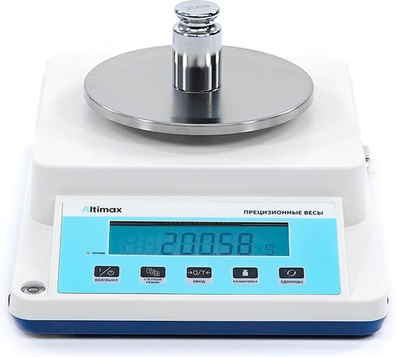 Весы прецизионные лабораторные Altimax BP-2-510 внешняя калибровка, d=10 мг, Max=510 г BP010204