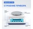 Весы прецизионные лабораторные Altimax BP-2-510 внешняя калибровка, d=10 мг, Max=510 г BP010204 3