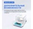 Весы прецизионные лабораторные Altimax BP-2-510 внешняя калибровка, d=10 мг, Max=510 г BP010204 6