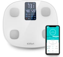 Весы KITFORT КТ-808