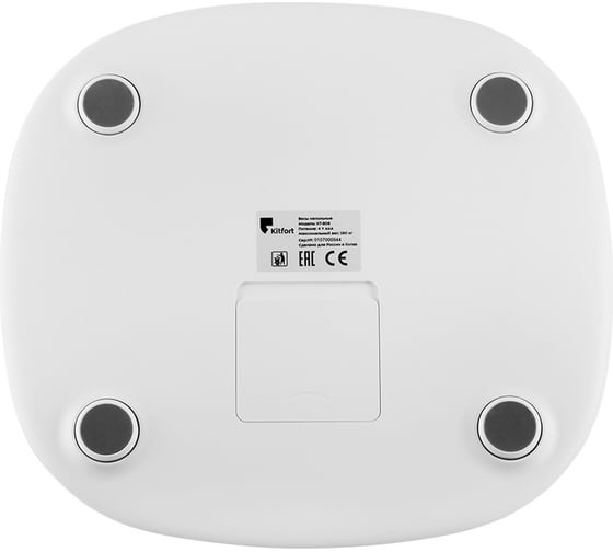 Весы KITFORT КТ-808