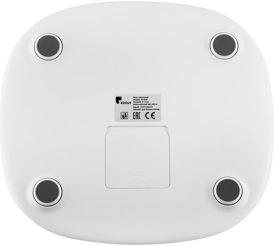 Весы KITFORT КТ-809