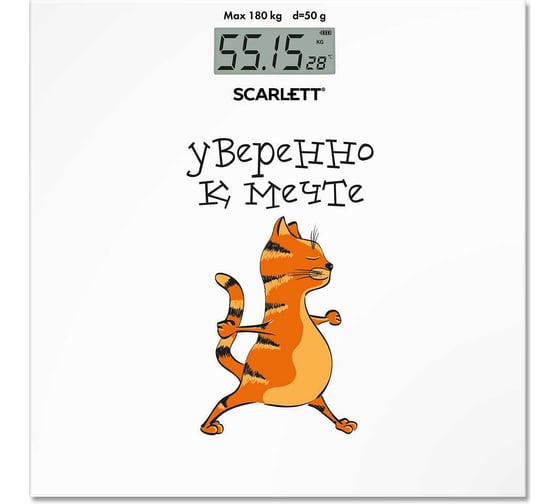 Напольные весы Scarlett SC-BS33E104