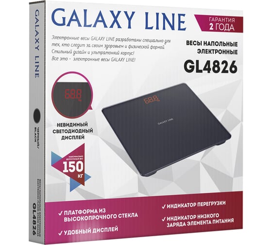 Напольные электронные весы Galaxy LINE черные гл4826лчерн