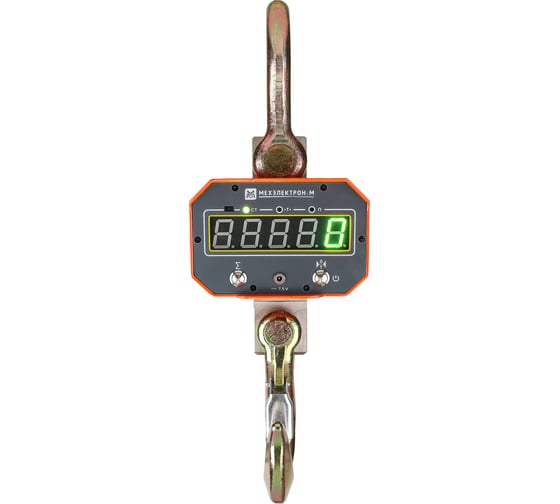 Весы крановые МЕХЭЛЕКТРОН-М ВКМ-IX-5000-ДМ МК1