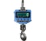 Весы крановые Невские Весы ВСК-10000В 00000000358 1