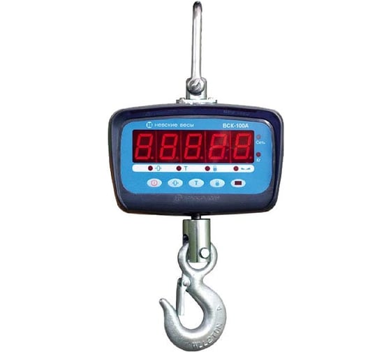 Весы крановые Невские Весы ВСК-100А 00000000361