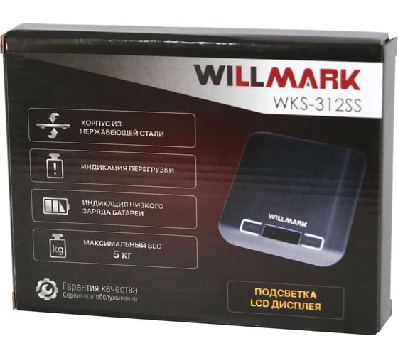 Кухонные весы Willmark WKS-312SS 2000359