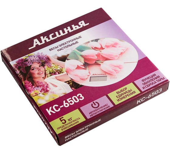 Настольные электронные весы Аксинья КС-6503 0R-00005138