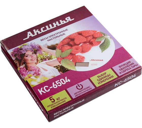 Настольные электронные весы Аксинья КС-6504 Малинка 0R-00005139