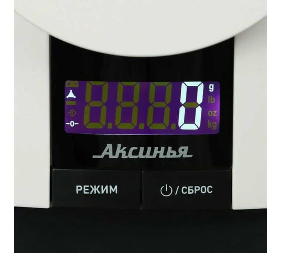 Настольные электронные весы Аксинья КС-6505 белый, 3 кг 0R-00006057