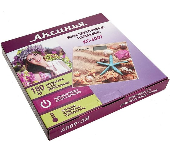 Напольные электронные весы Аксинья КС-6007 Пляж, 180 кг, 26х26 см 0R-00005497