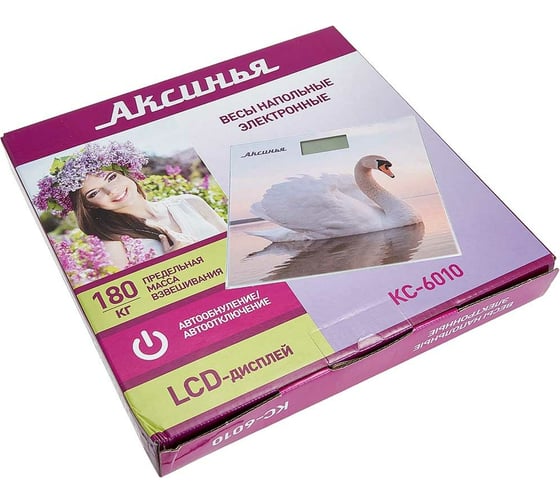 Напольные электронные весы Аксинья КС-6010 Белый лебедь 0R-00005488