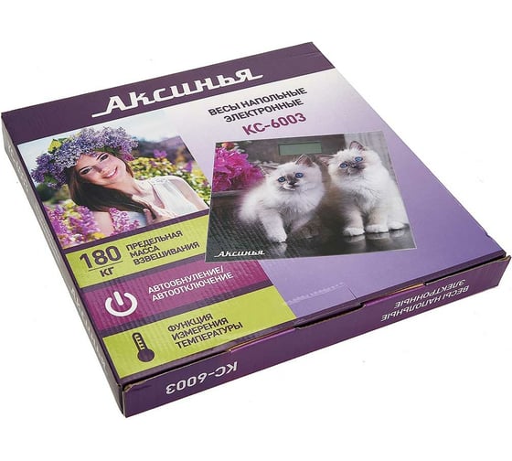 Напольные электронные весы Аксинья КС-6003 Пушистые котята 0R-00005014