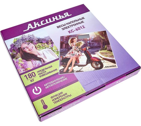 Напольные электронные весы Аксинья КС-6012 Джульетта 0R-00005490