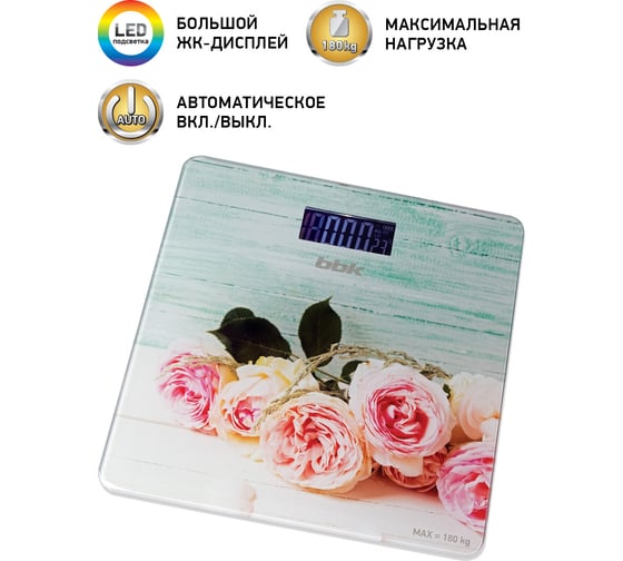 Напольные весы bbk BCS3003G розовый 00-00001159
