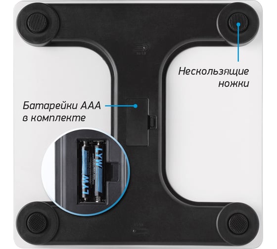 Напольные весы bbk BCS3003G розовый 00-00001159