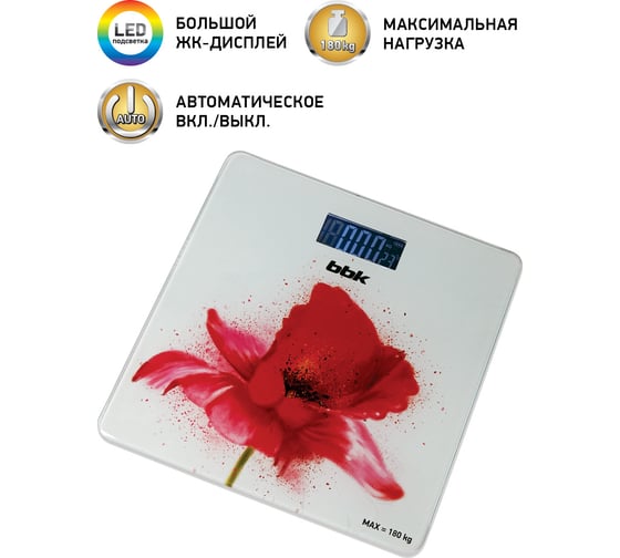 Напольные весы bbk BCS3003G белый/красный 00-00001160