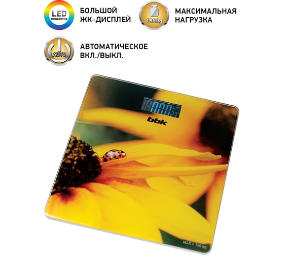 Напольные весы bbk BCS3005GE желтый 00-00001162