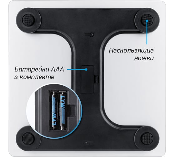 Напольные весы bbk BCS3005GE желтый 00-00001162