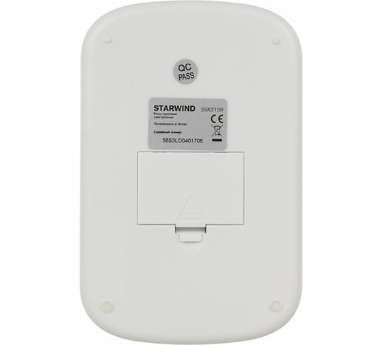 Кухонные электронные весы Starwind до 2 кг, 2хААА, оранжевые SSK2158