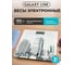 Напольные электронные весы Galaxy 180 кг GL4803 5080148030 3