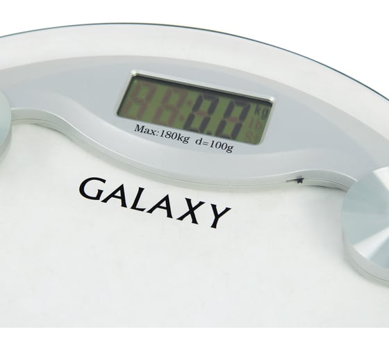 Напольные электронные бытовые круглые весы Galaxy 180 кг 5080148040