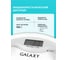 Напольные электронные бытовые круглые весы Galaxy 180 кг 5080148040 3