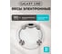 Напольные электронные бытовые круглые весы Galaxy 180 кг 5080148040 2