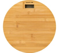 Напольные электронные весы Galaxy 180 кг 7080148220