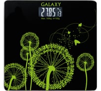 Напольные электронные весы Galaxy 180 кг 5080148020