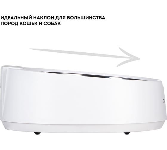 Электронные весы с чашей Galaxy LINE элемент питания типа «AAA», 2 шт. в комплекте 7021128900